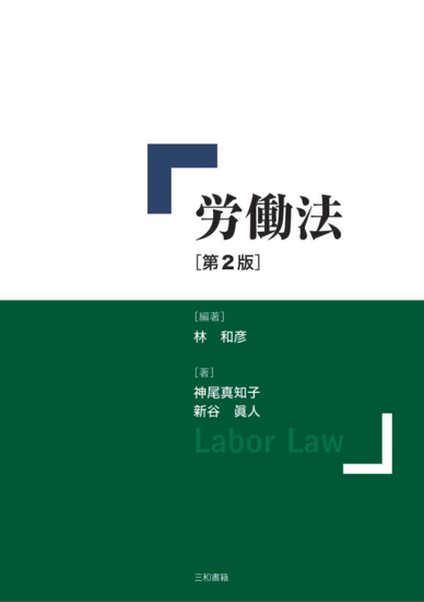 兄と魚 の画像