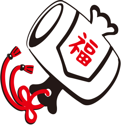 文豪KOZUCHIサブスク